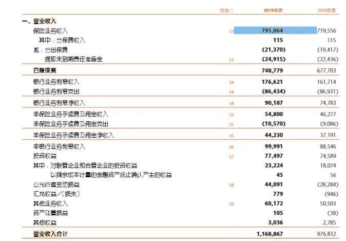 新澳天天開獎資料大全正版安全嗎,高速響應(yīng)計劃執(zhí)行_JCM50.460編輯版