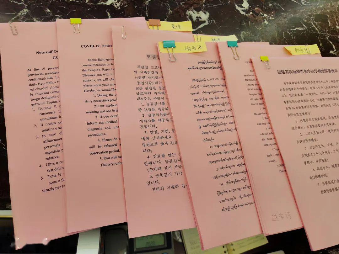 澳門三肖三碼王中王,實地觀察解釋定義_WJG50.329安靜版