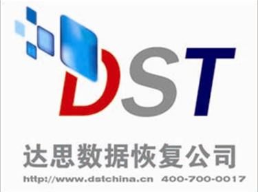 新奧門2024年資料大全官家婆,全身心數(shù)據(jù)計劃_RAI50.266未來版