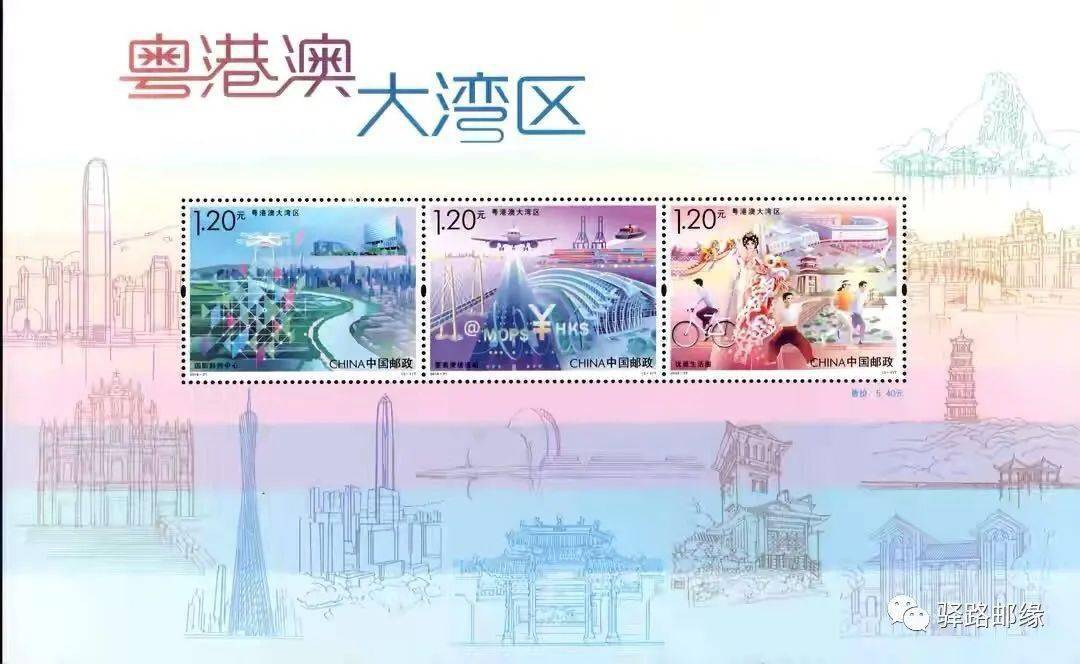 今晚澳門特馬開的什么,設計規(guī)劃引導方式_EYE50.831結合版