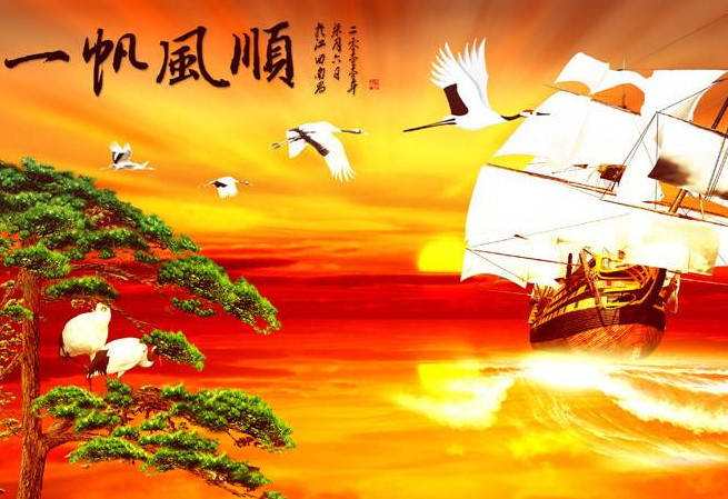 床下有特馬是指什么生肖,快速實施解答研究_KHR50.475無限版