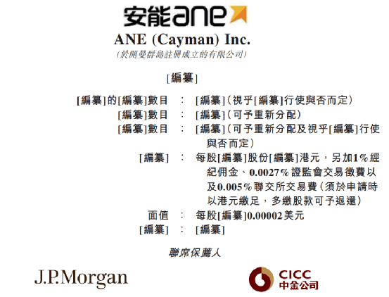 正版資料免費(fèi)資料大全十點(diǎn)半,統(tǒng)計(jì)信息解析說明_ALN50.801動態(tài)版