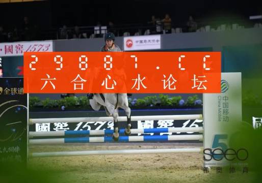 一肖中特,最新碎析解釋說法_DPJ50.973后臺(tái)版