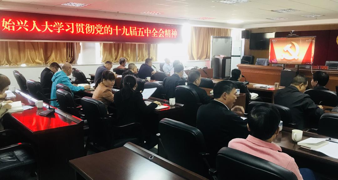 始興新聞熱點，時代脈搏下的繁榮篇章更新報道