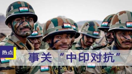 印度越界最新進(jìn)展，自信前行，成就輝煌之路