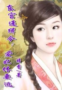 暗香的心靈之旅，自然尋覓與寧靜喜悅的探尋