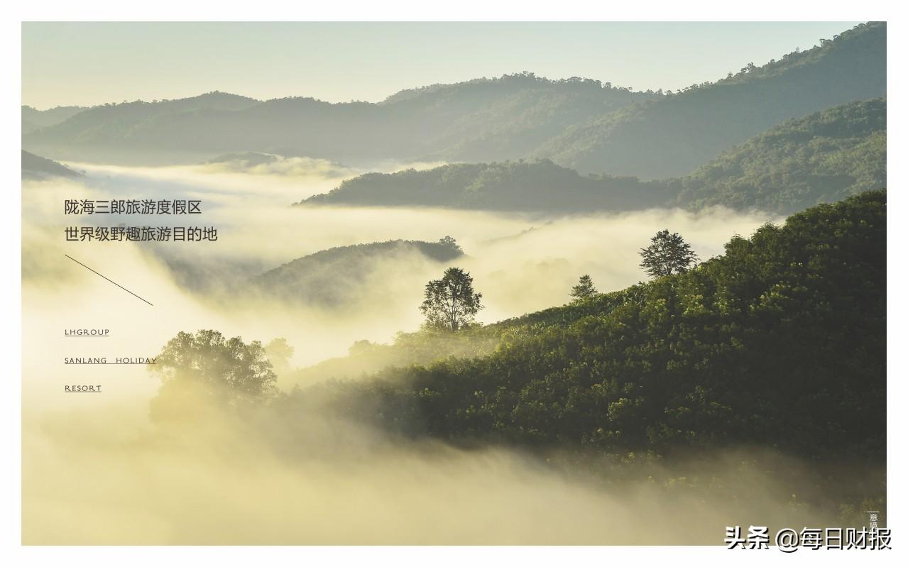 蜀門最新區(qū)，自然美景探險(xiǎn)之旅，探尋內(nèi)心平和寧?kù)o的歸宿