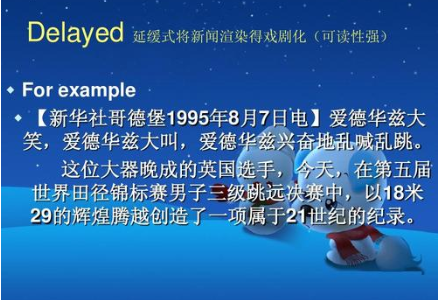 科技巨頭的新里程碑，背景、事件、影響與時代地位的揭示最新資訊導語