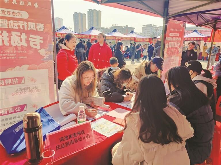 宜州最新高科技廠招工，體驗(yàn)科技魅力，共創(chuàng)未來生活新篇章