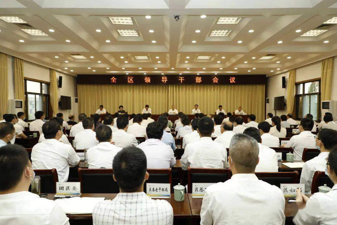 衢江區(qū)領(lǐng)導(dǎo)調(diào)整最新動(dòng)態(tài)，深度解析領(lǐng)導(dǎo)層變動(dòng)