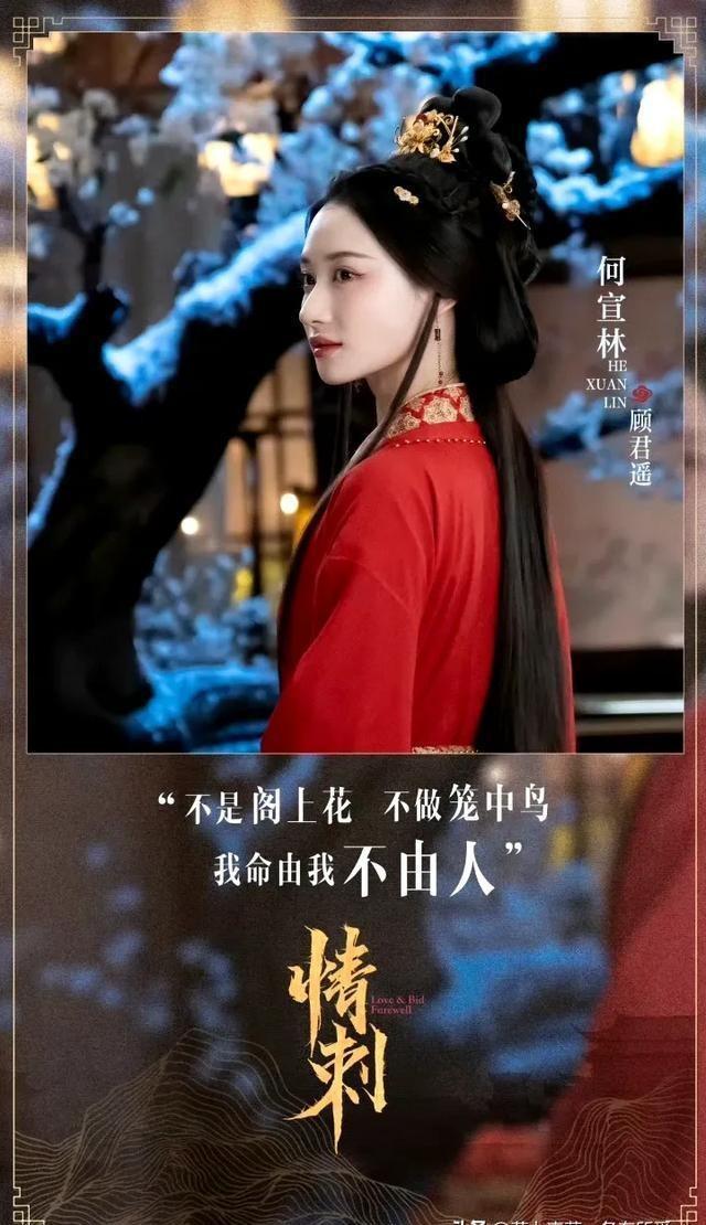 重磅古裝電影科技新品揭秘，2024古裝電影科技與產(chǎn)品介紹