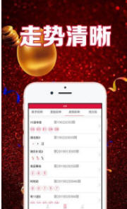 二四六天天免費資料結果118,解答配置方案_OVV23.264聲學版