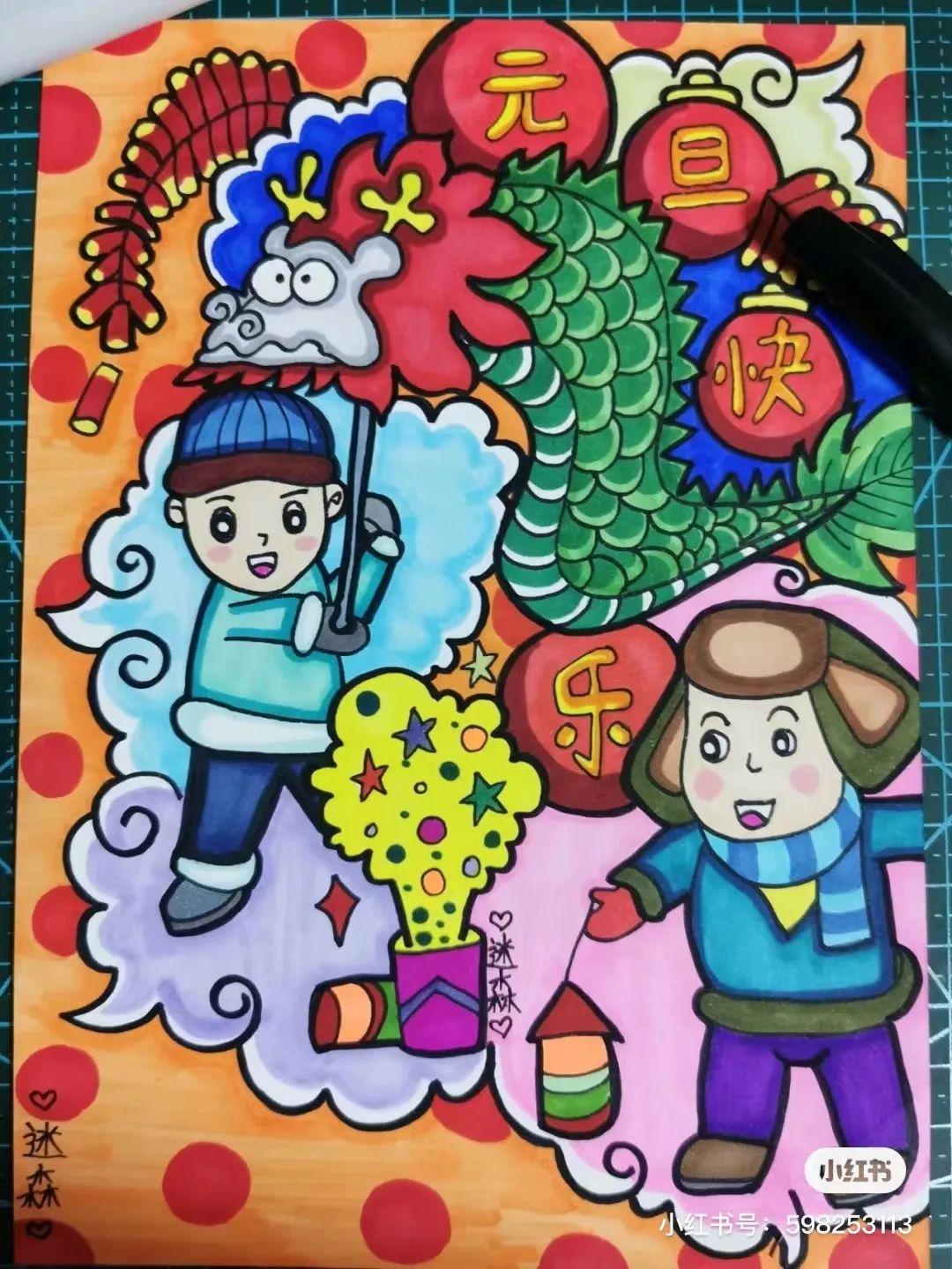 最新兒童畫，創(chuàng)意無限，童趣盎然的世界