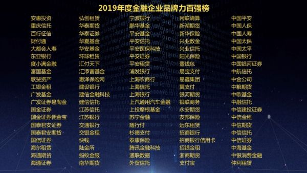 澳門三肖三碼三期鳳凰,數(shù)據(jù)科學(xué)解析說(shuō)明_VQN23.689結(jié)合版