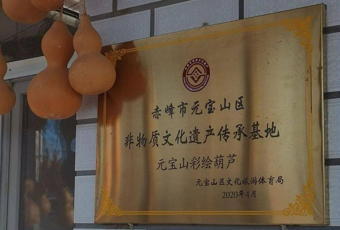 014936劉伯溫開獎結果,社會責任法案實施_XGG23.353模塊版