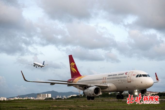 首都航空最新動(dòng)態(tài)，探索自然美景，心靈平和之旅