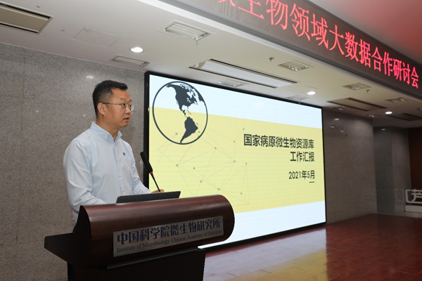 大眾網(wǎng)新澳門開獎(jiǎng)號(hào)碼,科學(xué)數(shù)據(jù)解讀分析_IME23.353效率版