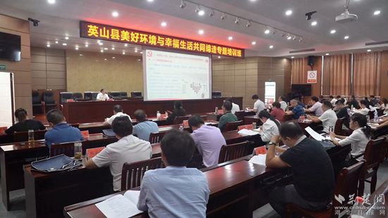 英山最新新聞，擁抱自然，探尋內(nèi)心平靜的旅行之旅