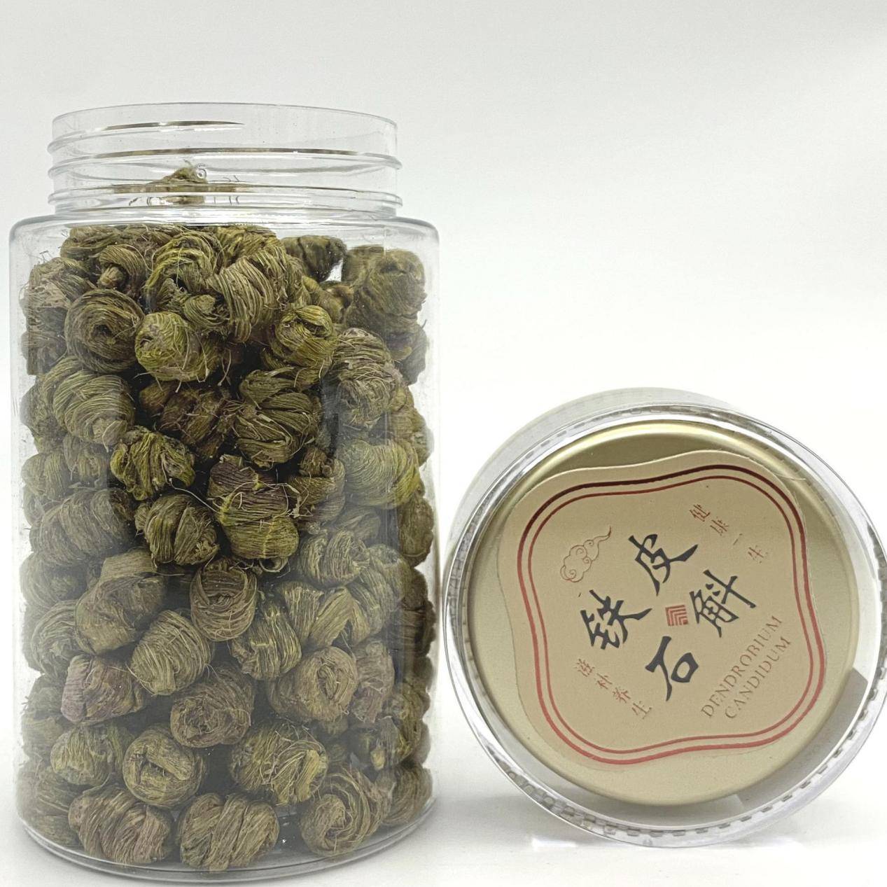 鐵皮石斛最新價格指南，獲取與理解市場價格的策略和方法