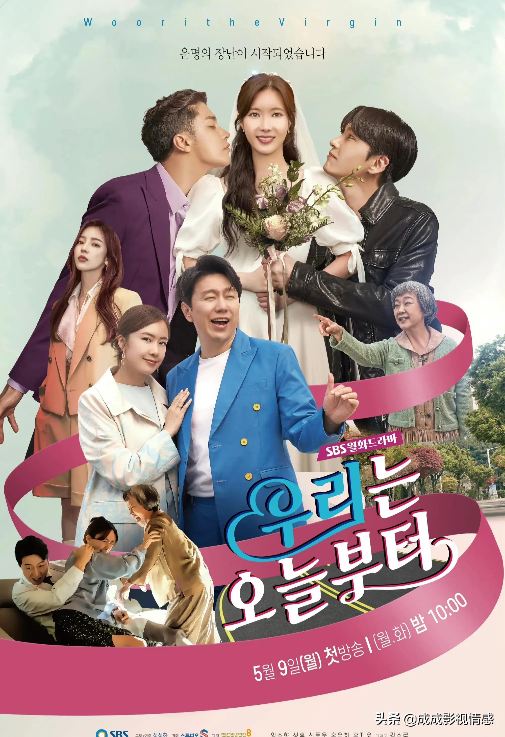 最新韓劇動(dòng)態(tài)，韓風(fēng)溫情，家庭溫馨與友情的綻放