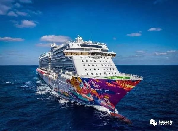 世界最新郵輪，海上風華之旅！