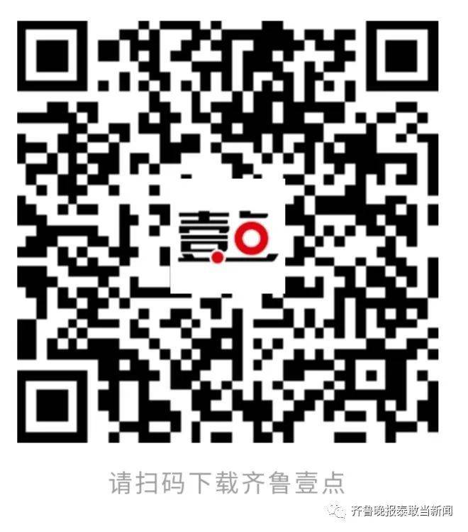 澳門開(kāi)獎(jiǎng)結(jié)果開(kāi)獎(jiǎng)直播下載,權(quán)威解析方法_TNS27.148共享版