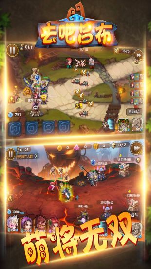 最新手游吧,游戲界的革新與爭議熱點