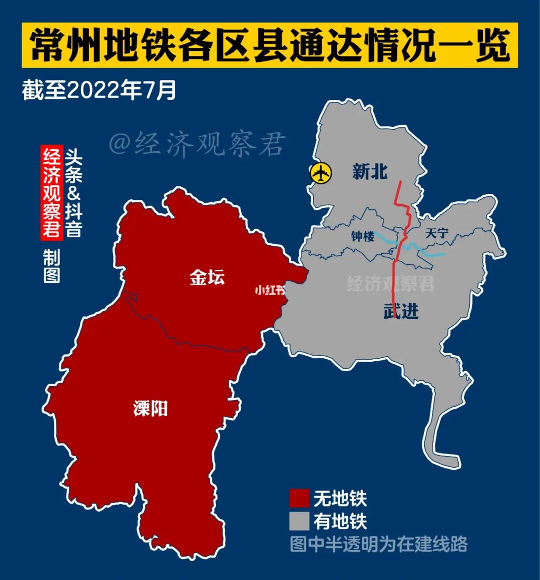 工礦燈具 第357頁