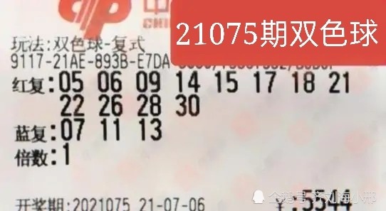 7777788888精準(zhǔn)免費(fèi)開獎(jiǎng),實(shí)地?cái)?shù)據(jù)驗(yàn)證_FIU27.588UHD