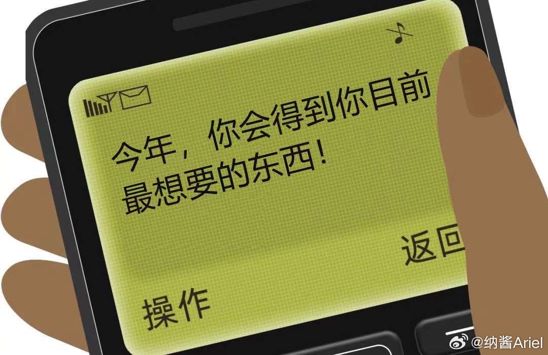 工礦燈具 第356頁(yè)