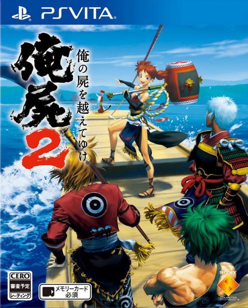 PSV最新中文游戲，時代印記與文化的交融