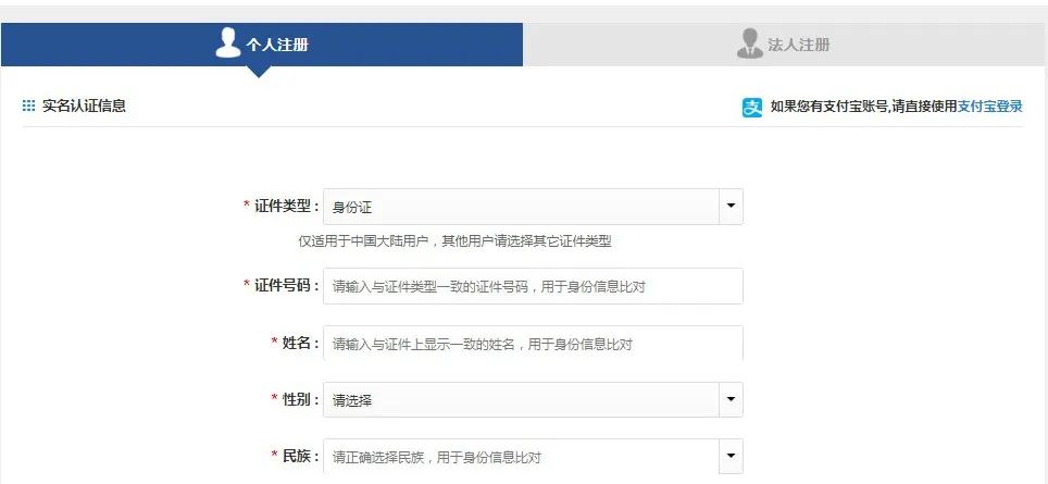 新澳門今晚開(kāi)獎(jiǎng)記錄查詢結(jié)果是什么意思,專家權(quán)威解答_OBE27.911靈活版