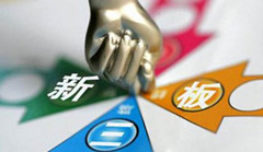 香港掛牌正版之全篇最完整篇整體解答,實(shí)地驗(yàn)證實(shí)施_CPF27.984競技版