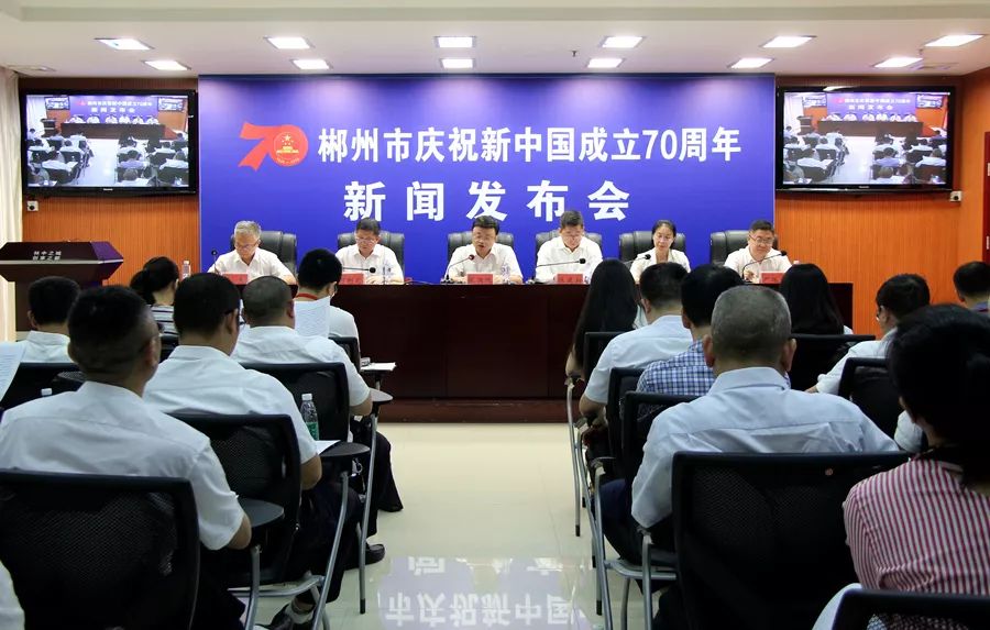 宜章最新新聞全攻略，初學(xué)者與進(jìn)階用戶閱讀指南