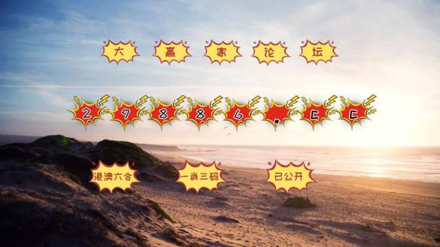 工礦燈具 第348頁