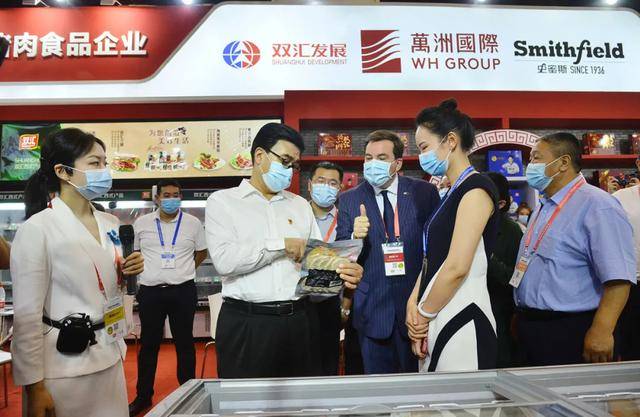 雙匯最新動(dòng)態(tài)報(bào)道及觀點(diǎn)闡述