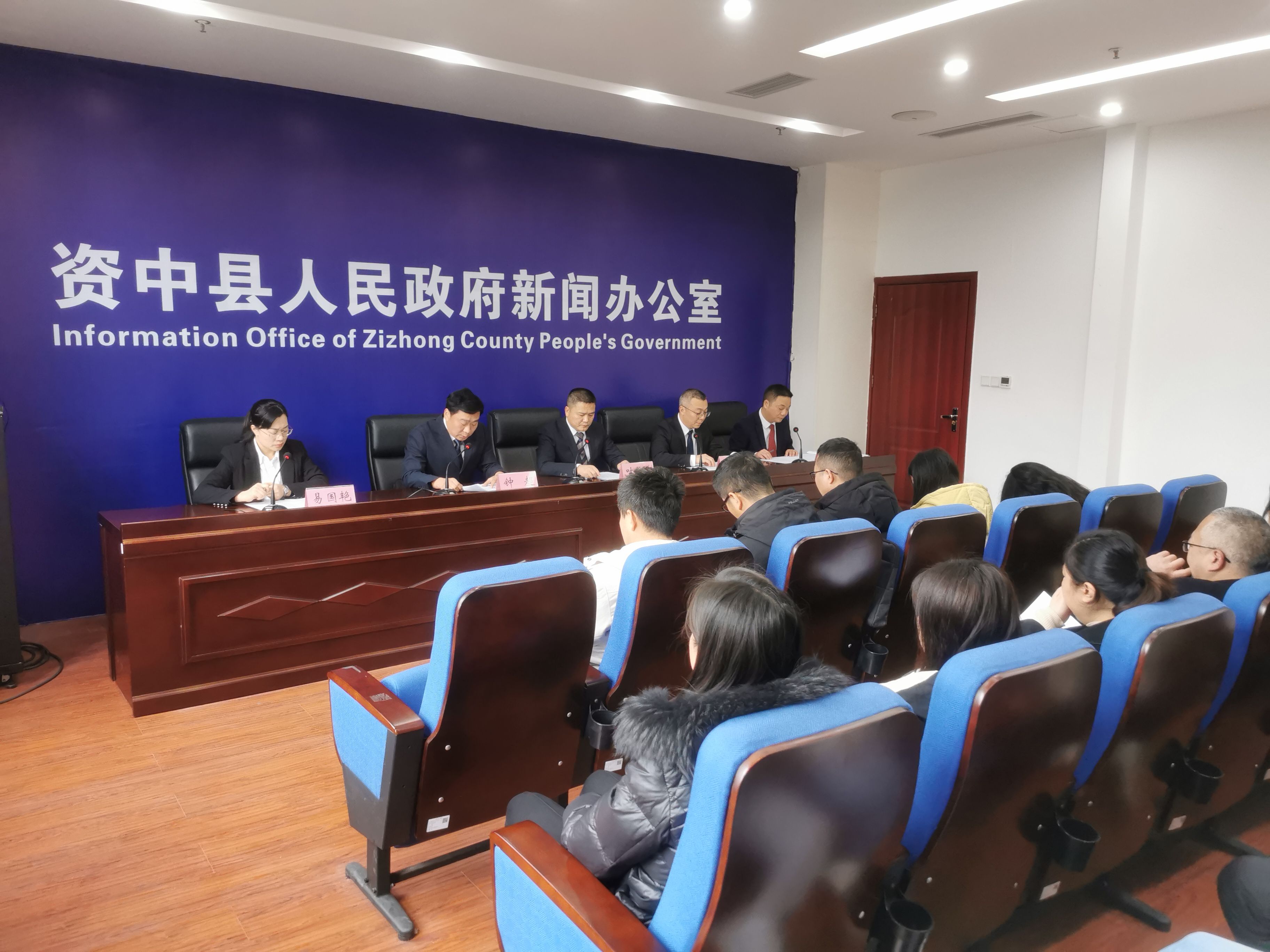 最新資中新聞，學(xué)習(xí)變革，自信閃耀，成就無(wú)限可能