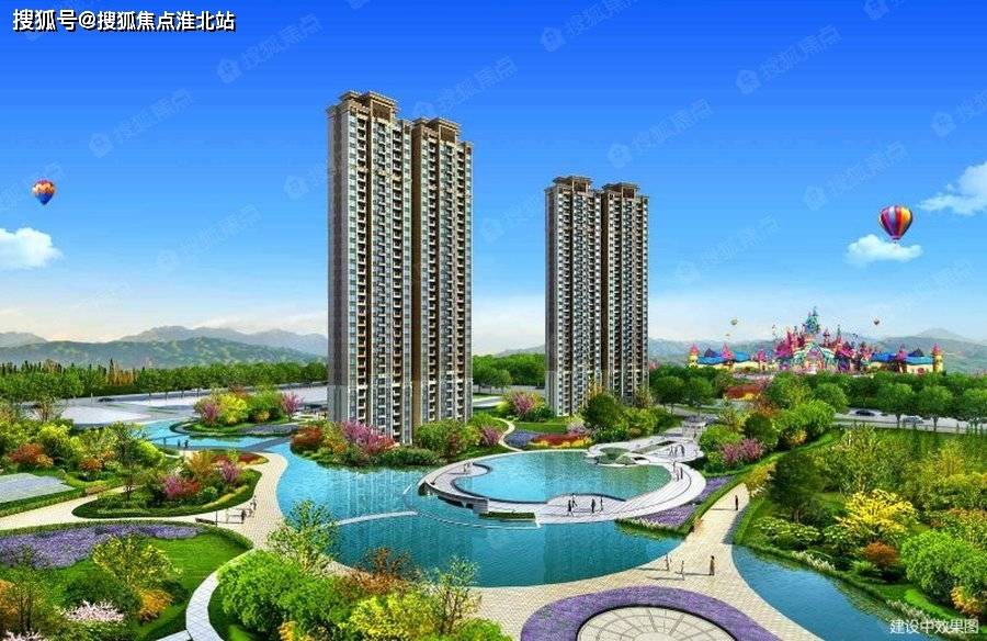 彰武最新樓盤，與自然美景的邂逅，內(nèi)心平和的理想居所