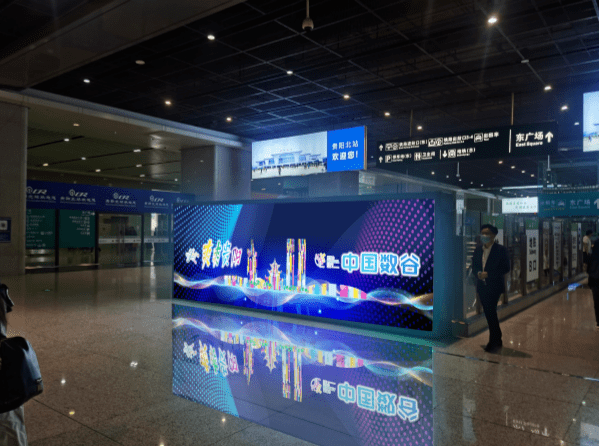 貴陽北站探秘，小巷美食寶藏最新視頻揭秘！