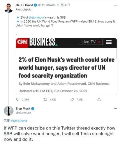 美國Medhelp最新回復(fù)，友情與陪伴的溫馨日常