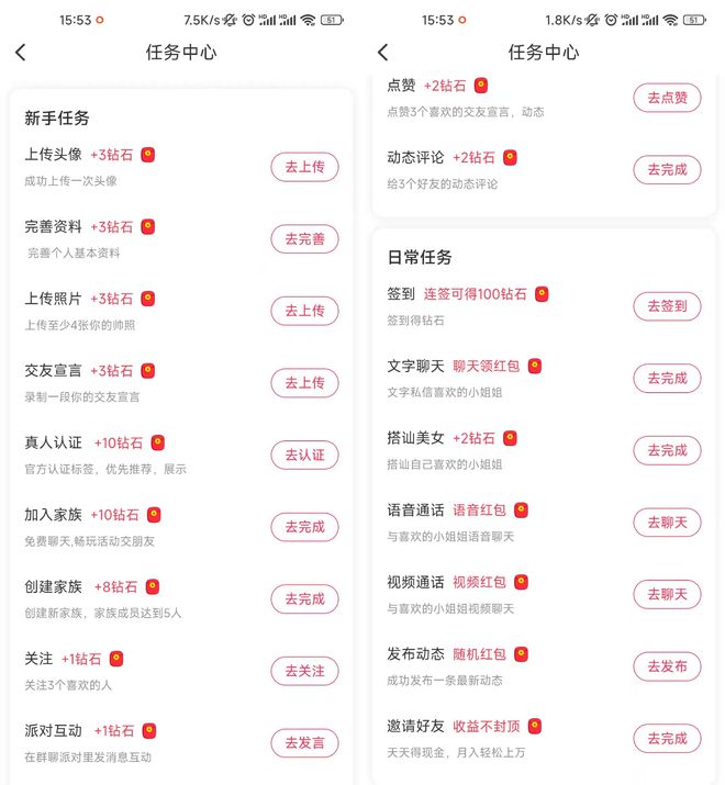 最新約X軟件探索，小巷中的隱藏寶藏與犯罪邊緣的冒險