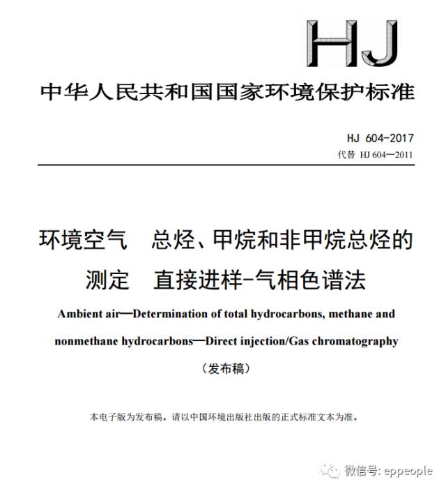 環(huán)保最新要求下的探秘之旅，綠色生態(tài)特色小店的獨(dú)特小巷故事