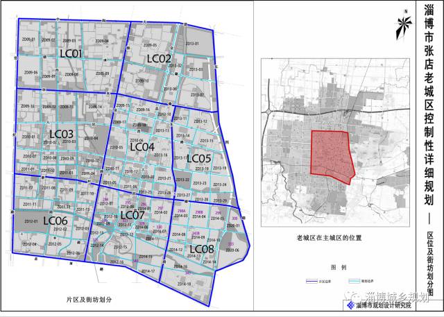 永城最新規(guī)劃老城揭秘，巷弄深處的隱藏瑰寶