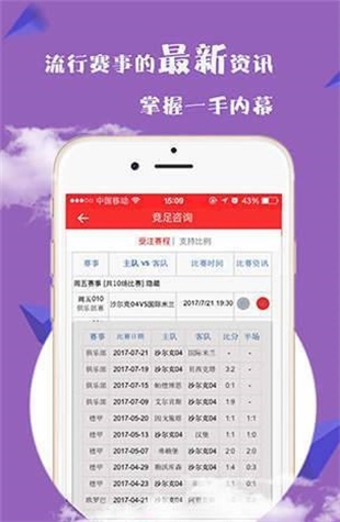 大三巴澳門彩網(wǎng)站,高速響應計劃執(zhí)行_BFT10.453旗艦款