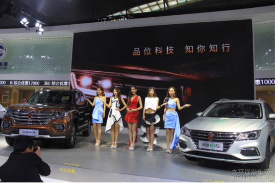 西安最新車展盛大開幕，炫酷座駕集結(jié)，視覺盛宴啟幕！