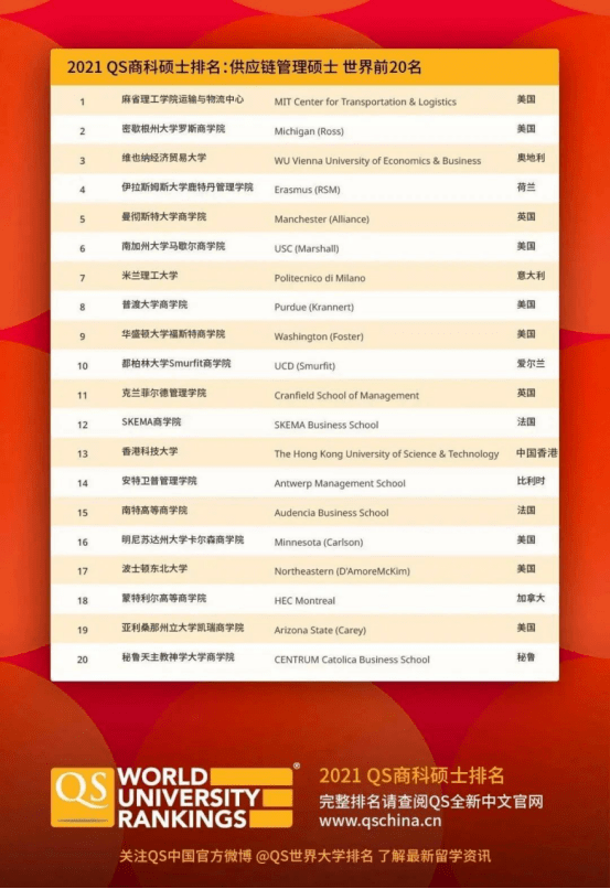 2024新澳天天開(kāi)獎(jiǎng)記錄,靈活性執(zhí)行方案_REB10.600掌中寶