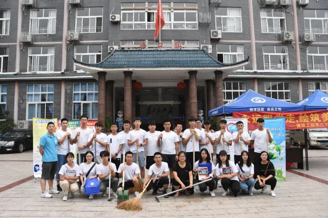 順昌最新新聞,城市發(fā)展的前沿動態(tài)速覽