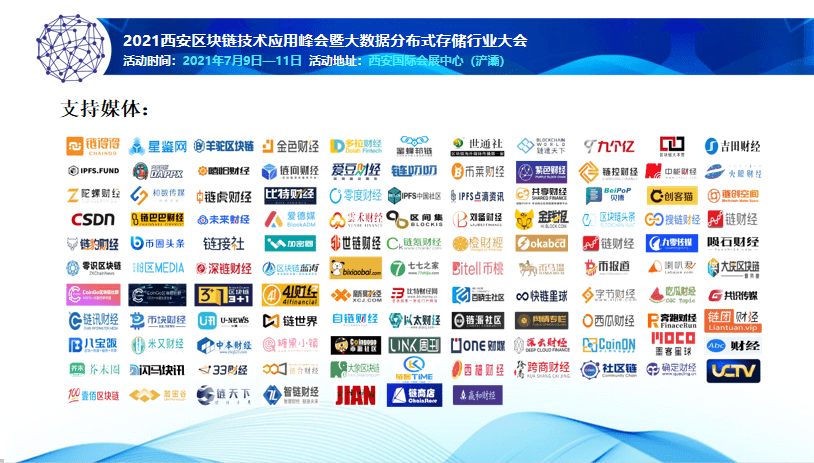 管家婆最準內(nèi)部資料大會,深究數(shù)據(jù)應用策略_DDK10.679旗艦設(shè)備版