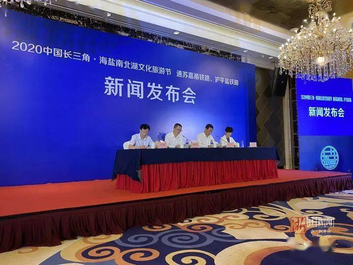 海鹽最新新聞,海鹽最新新聞，聚焦發(fā)展，多元觀點論海鹽