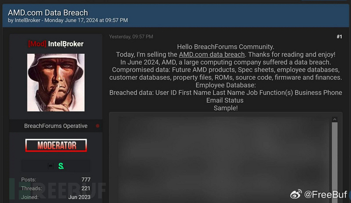 暗網(wǎng)最新截圖深度解析，犯罪暗流的警示與揭露